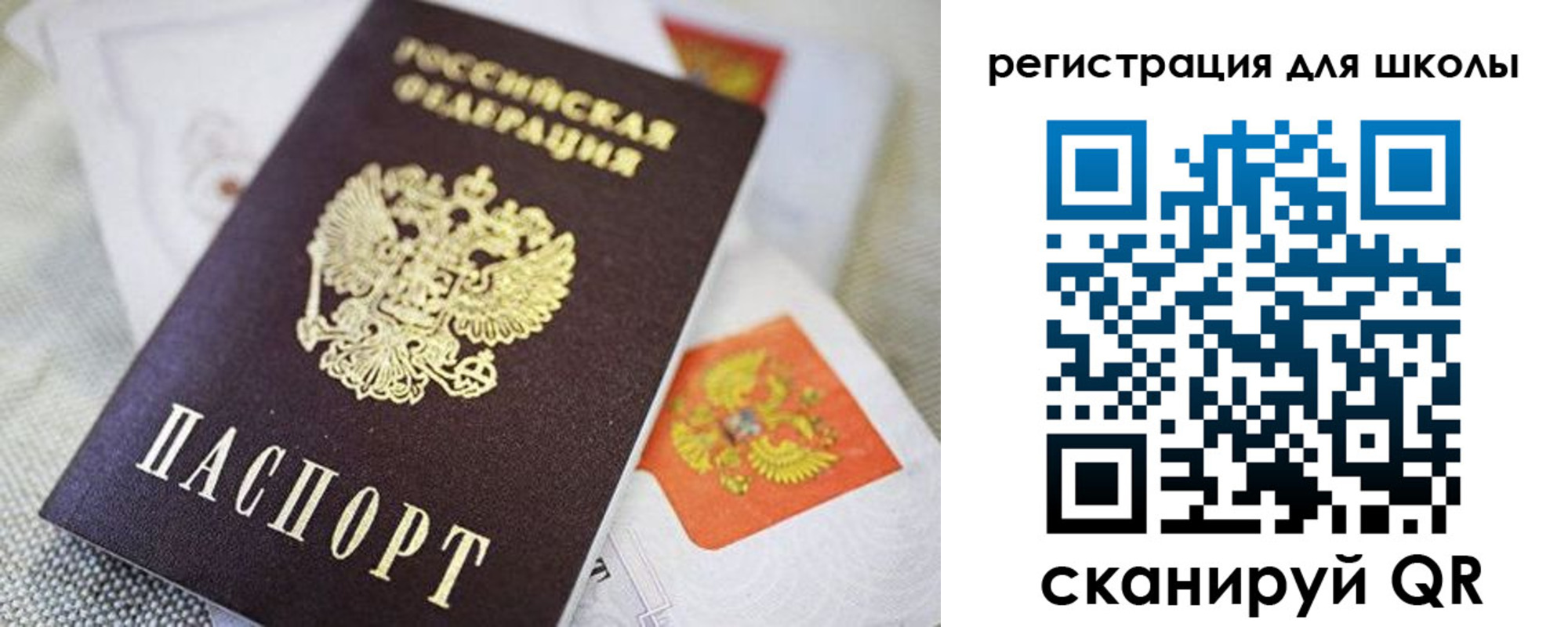 пропишу в квартире в Нижней Салде