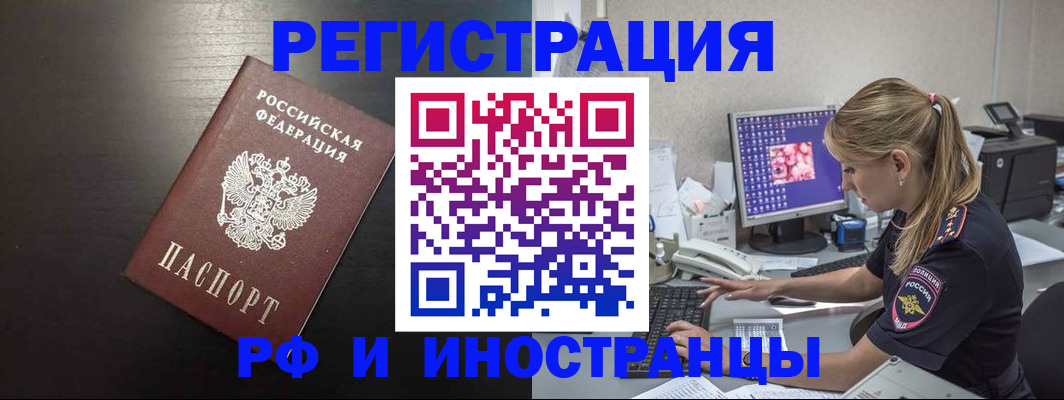 форма 3 в Нижней Салде